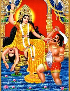 Devi Baglamukhi puja