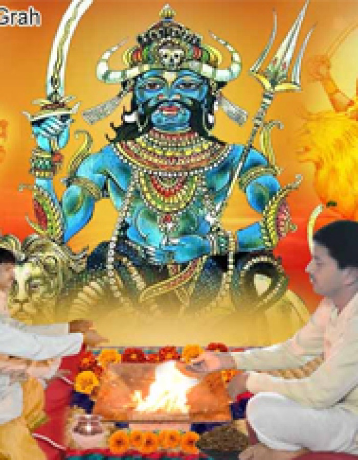 Rahu shanti Pooja